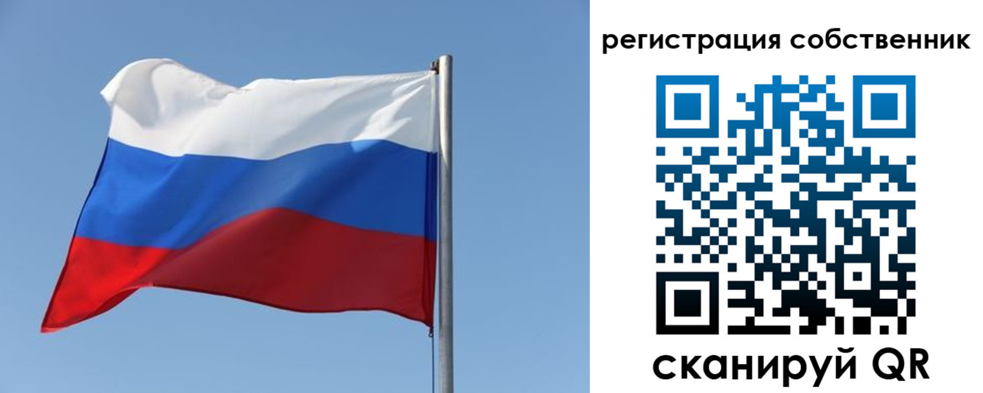найти адрес прописки в Белгороде